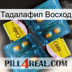 Тадалафил Восход cialis5